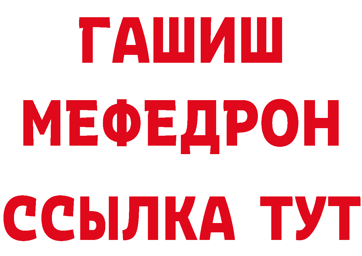 Магазины продажи наркотиков это наркотические препараты Верхняя Тура