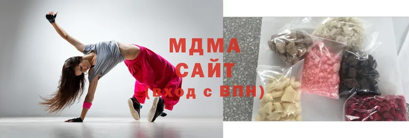 МДМА crystal  Верхняя Тура 